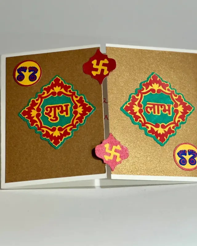 hand made intricately cut and layered shub labh good luck card